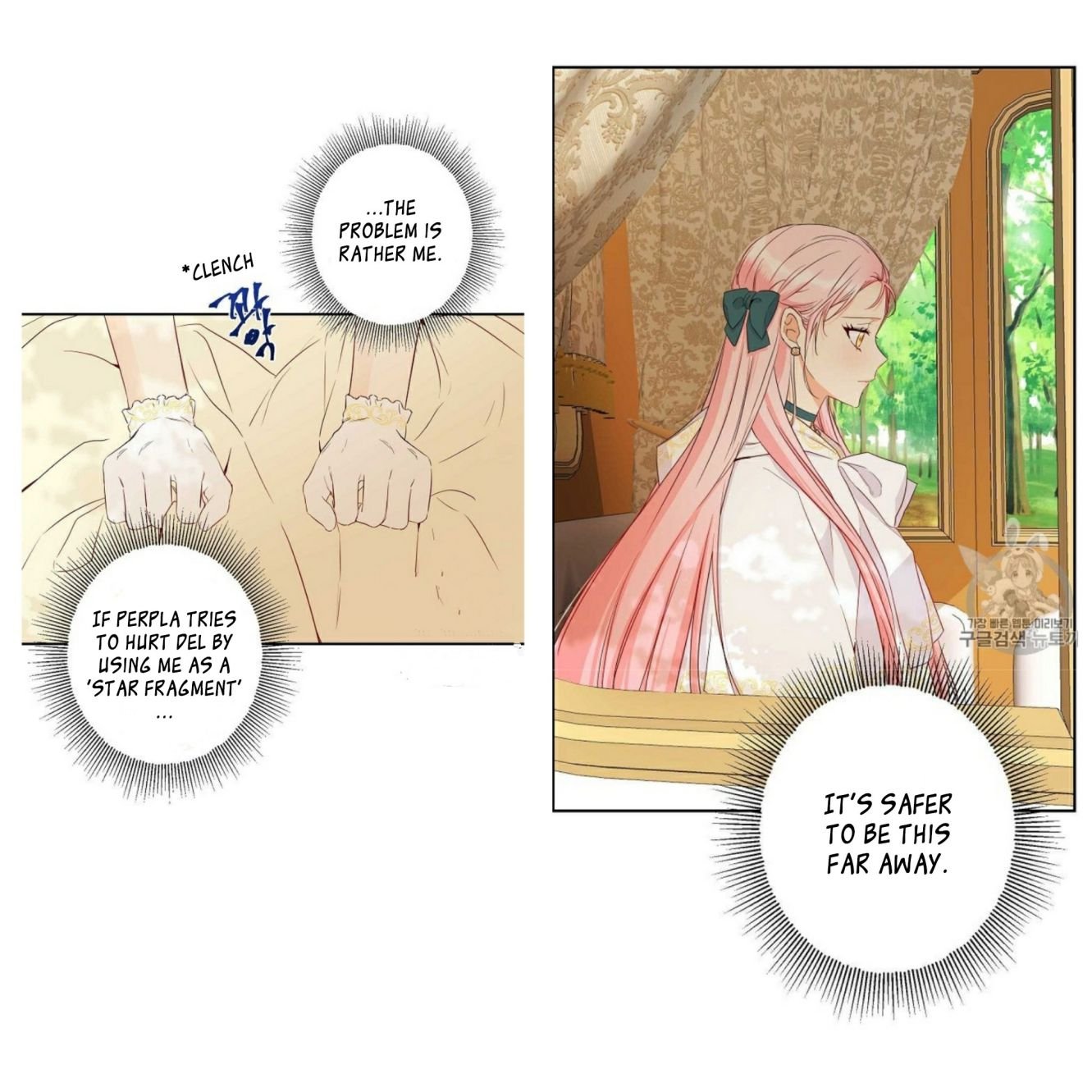 This Is An Obvious Fraudulent Marriage chapter 57 page 4