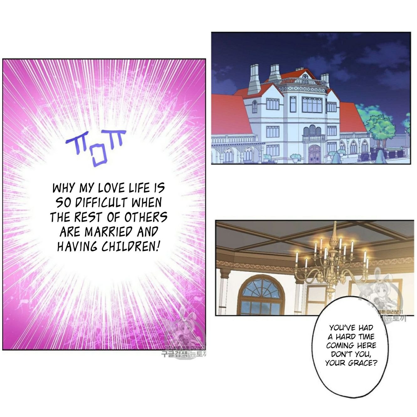 This Is An Obvious Fraudulent Marriage chapter 59 page 28