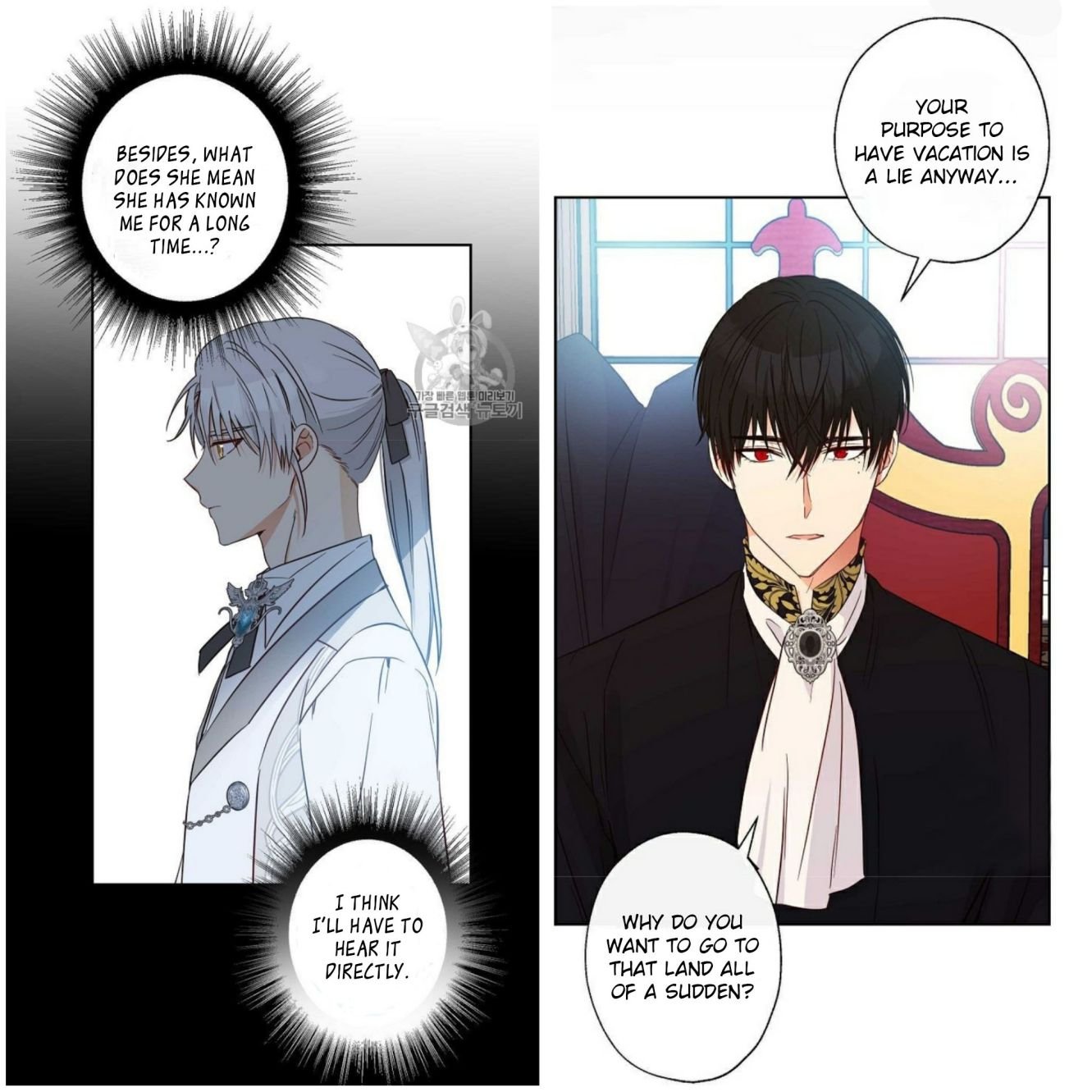 This Is An Obvious Fraudulent Marriage chapter 59 page 7
