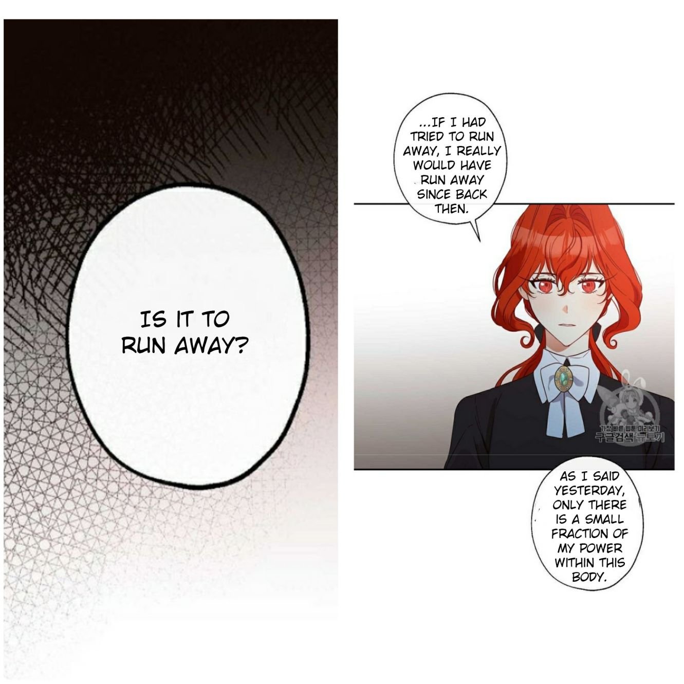 This Is An Obvious Fraudulent Marriage chapter 59 page 8