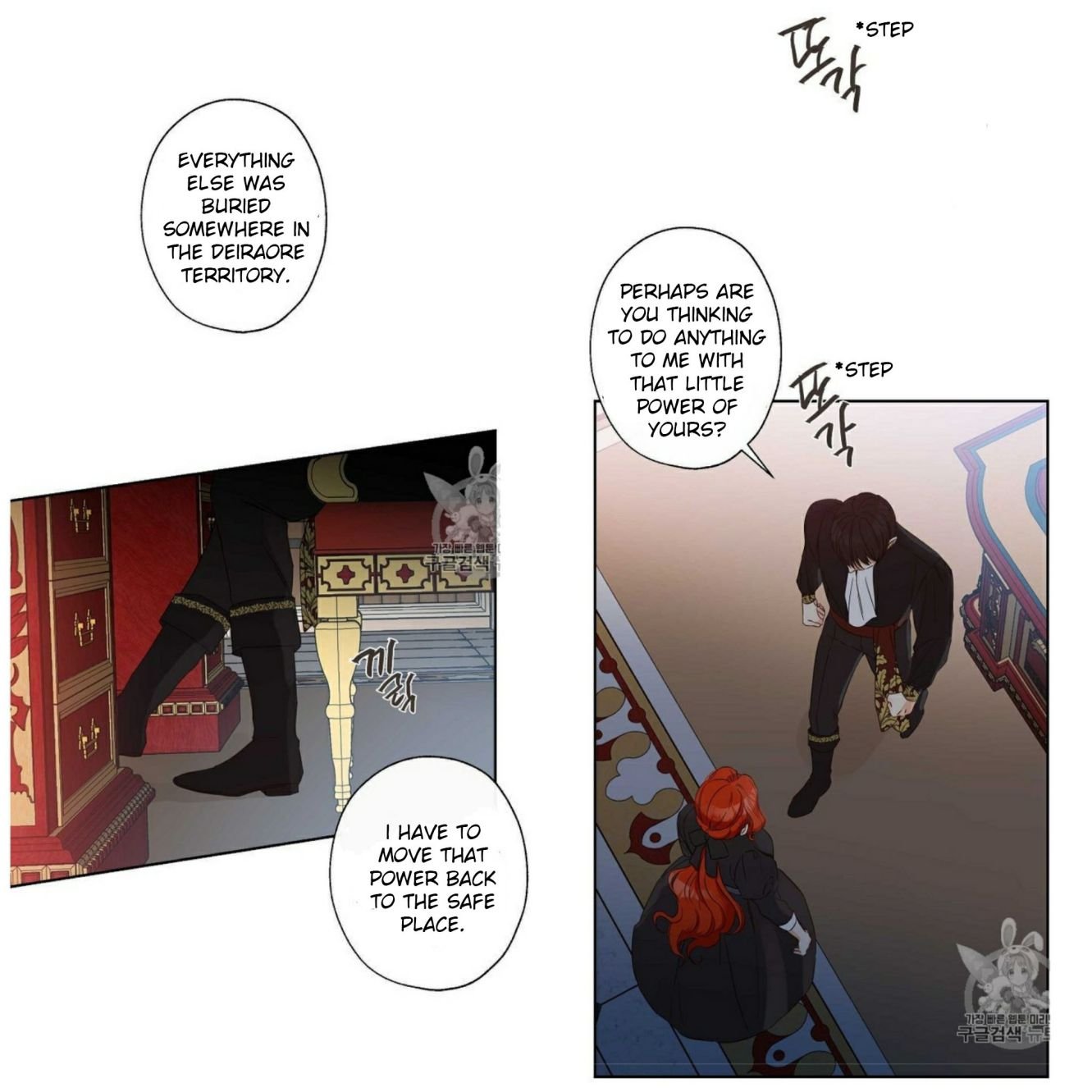 This Is An Obvious Fraudulent Marriage chapter 59 page 9