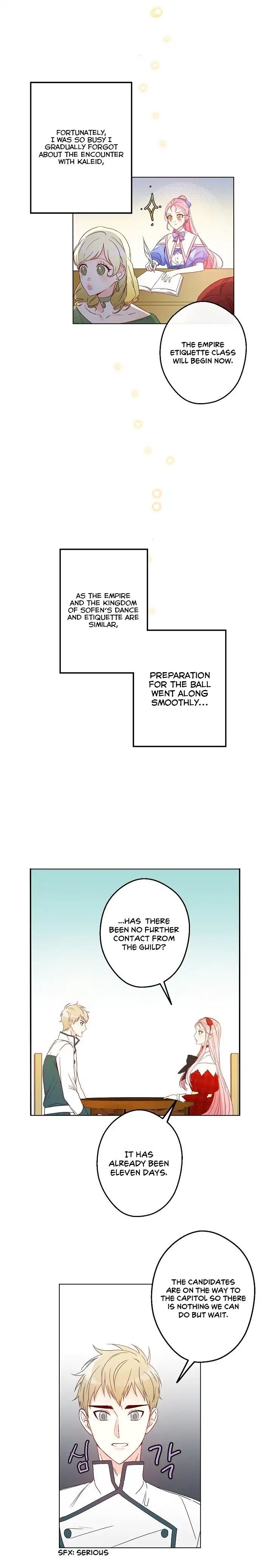 This Is An Obvious Fraudulent Marriage chapter 6 page 17