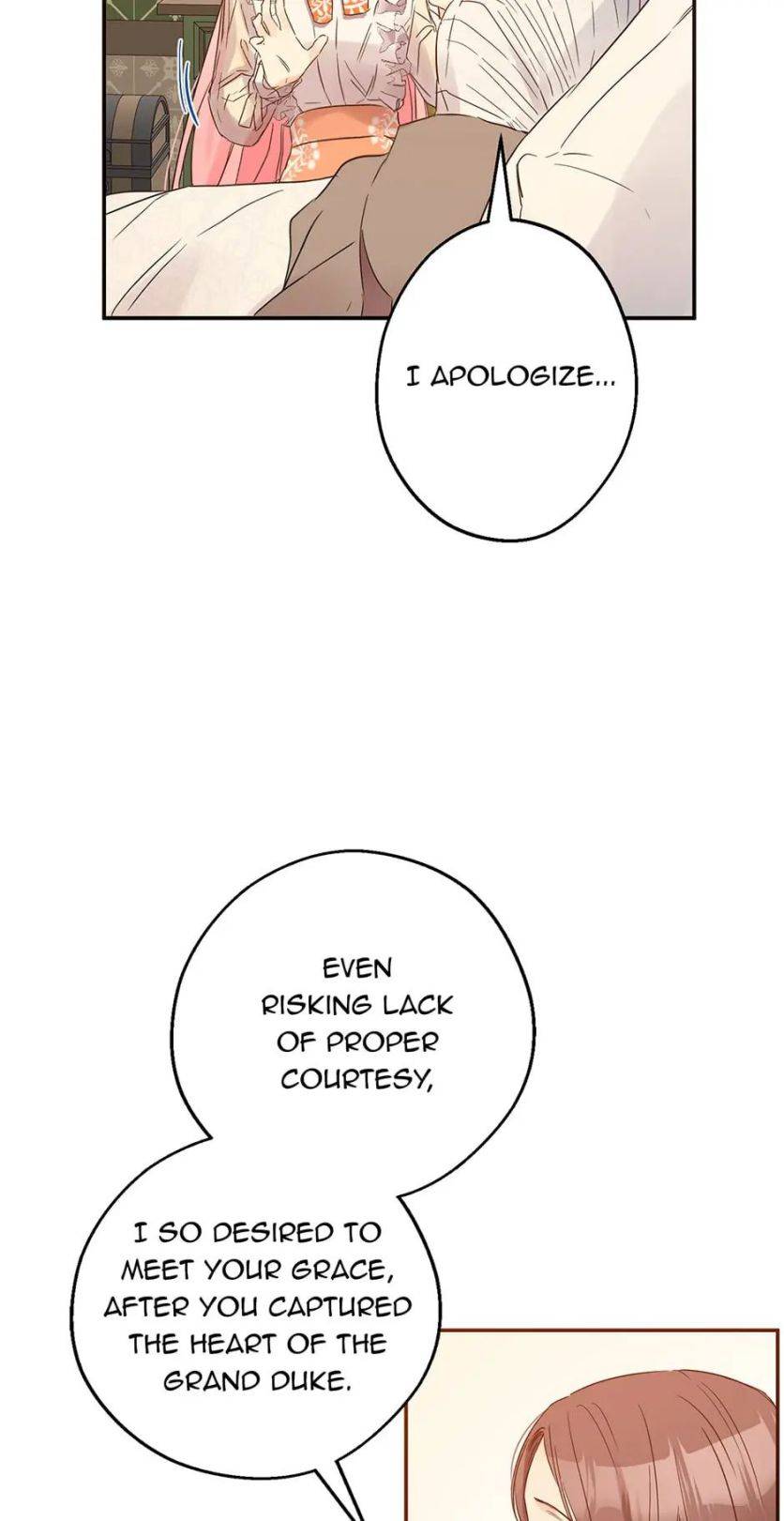 This Is An Obvious Fraudulent Marriage chapter 76 page 57