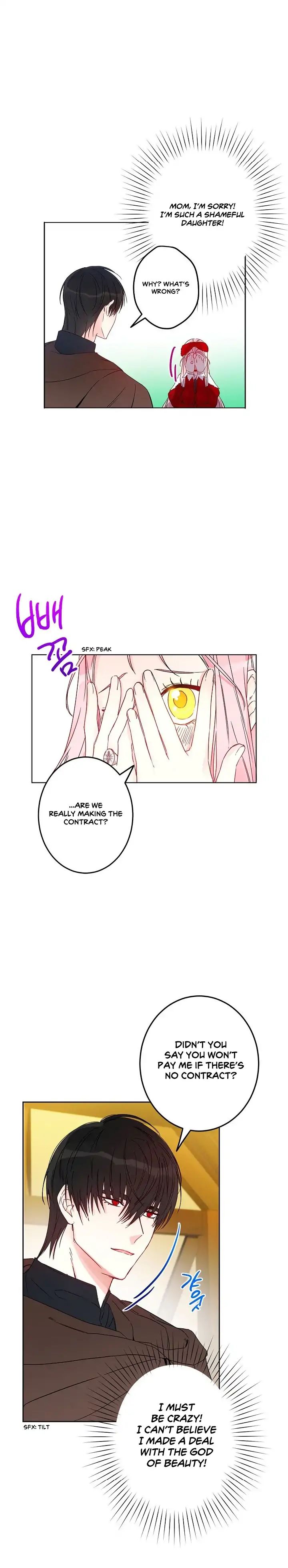 This Is An Obvious Fraudulent Marriage chapter 8 page 16