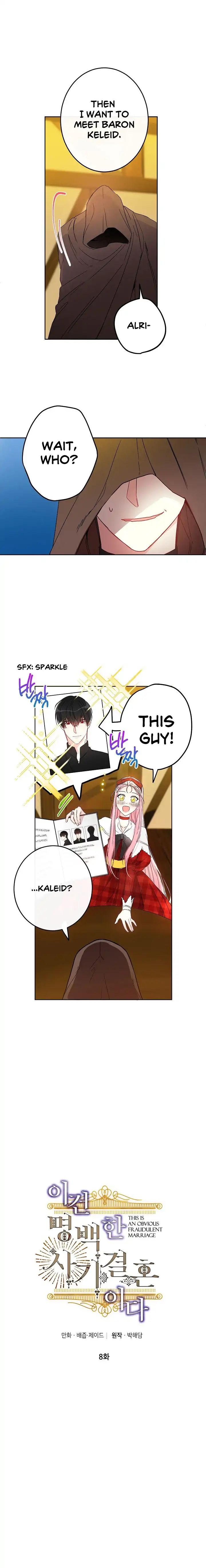 This Is An Obvious Fraudulent Marriage chapter 8 page 3
