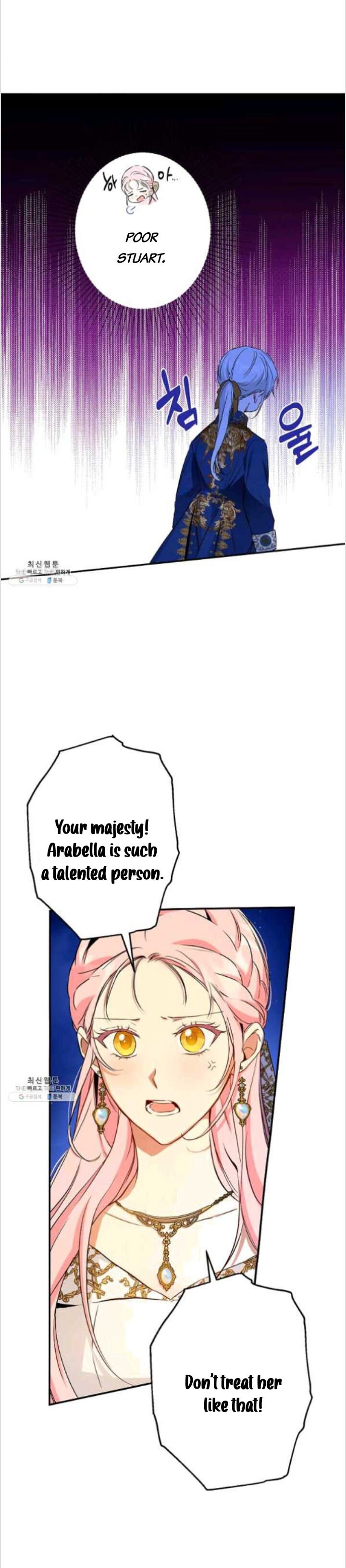 This Is An Obvious Fraudulent Marriage chapter 83 page 11