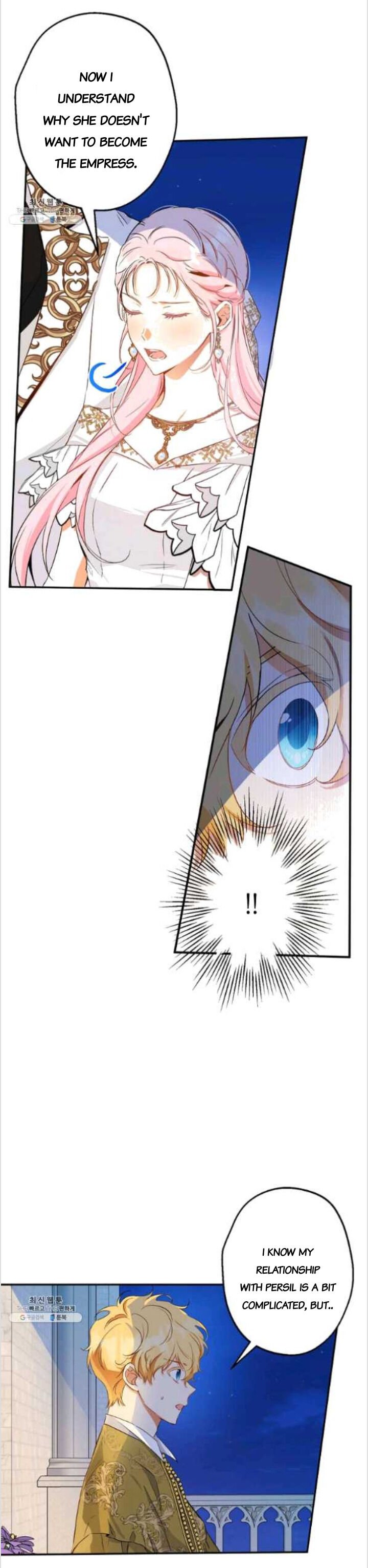 This Is An Obvious Fraudulent Marriage chapter 83 page 13