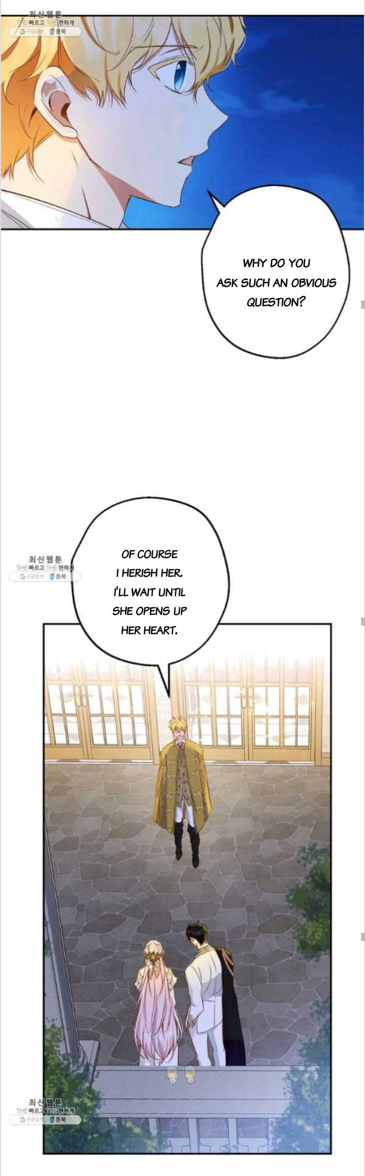 This Is An Obvious Fraudulent Marriage chapter 83 page 15