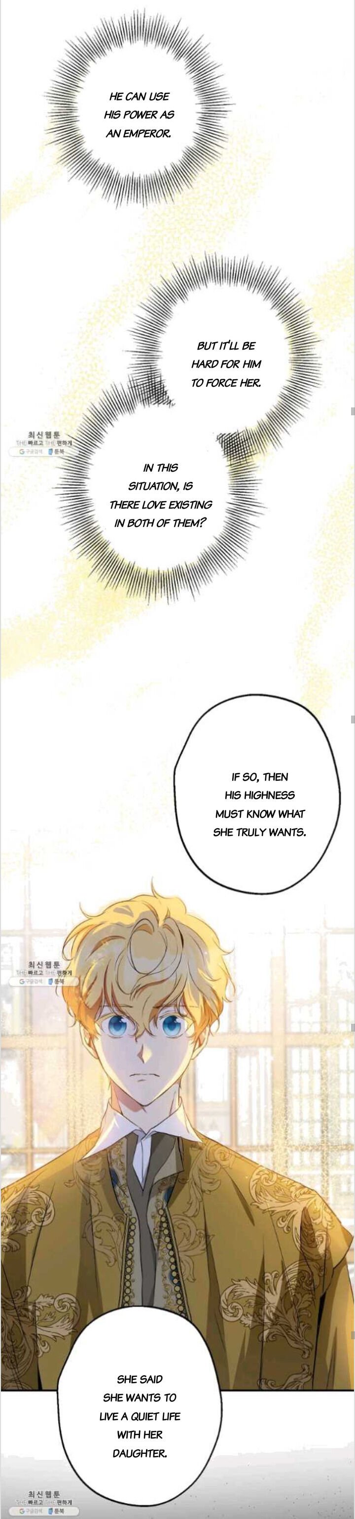 This Is An Obvious Fraudulent Marriage chapter 83 page 16