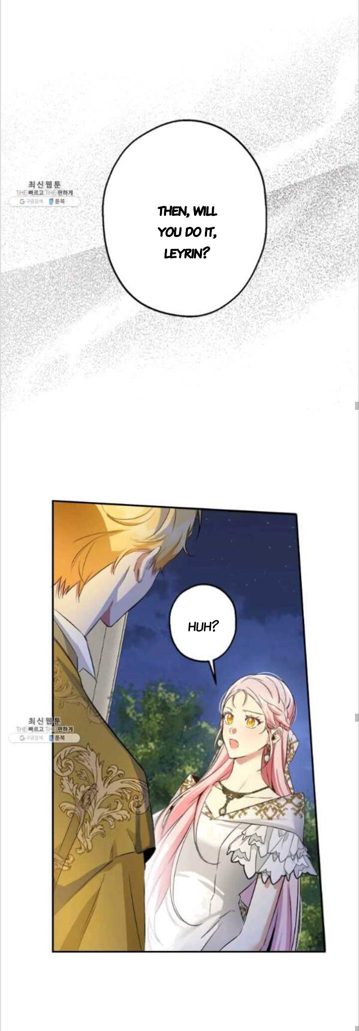 This Is An Obvious Fraudulent Marriage chapter 83 page 18