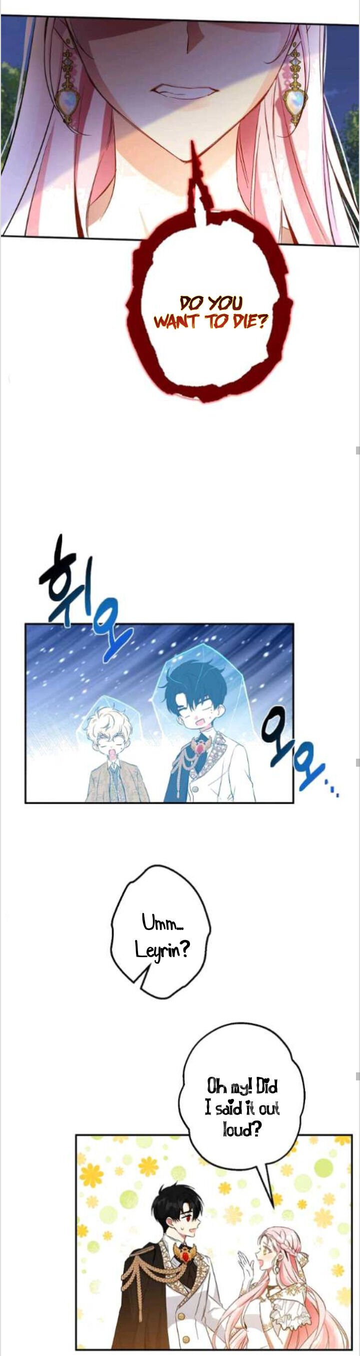 This Is An Obvious Fraudulent Marriage chapter 83 page 20