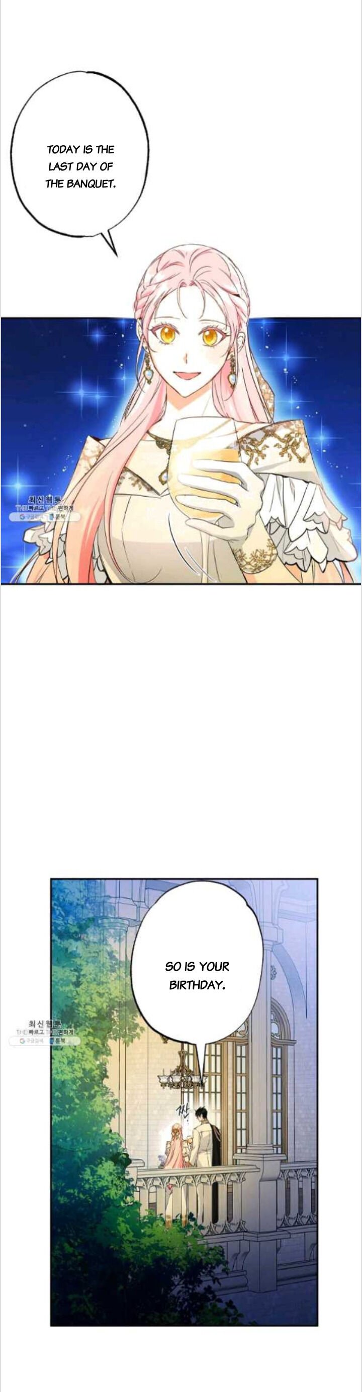 This Is An Obvious Fraudulent Marriage chapter 83 page 3