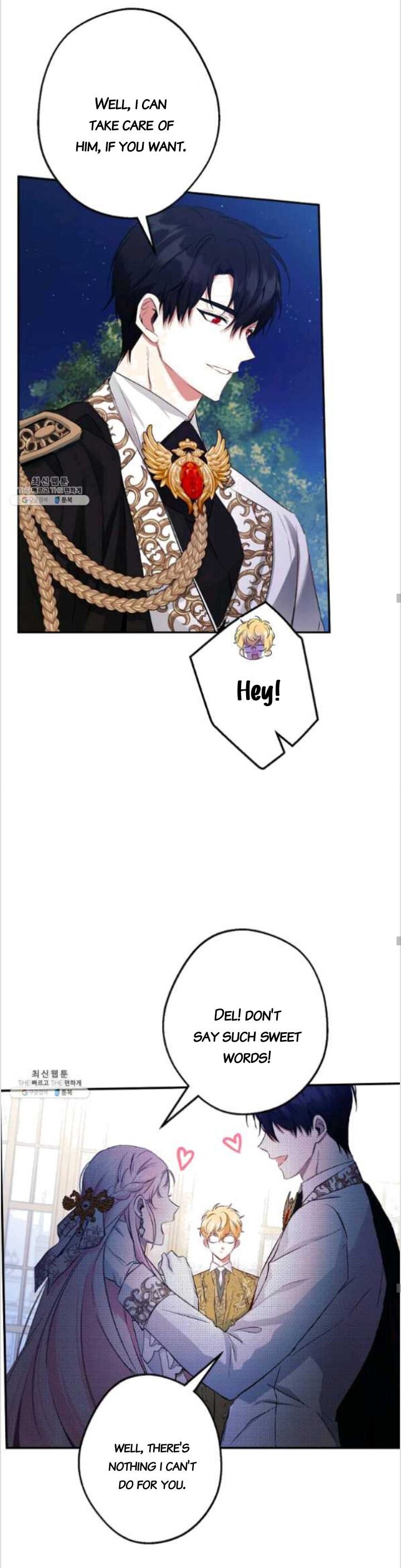This Is An Obvious Fraudulent Marriage chapter 83 page 21