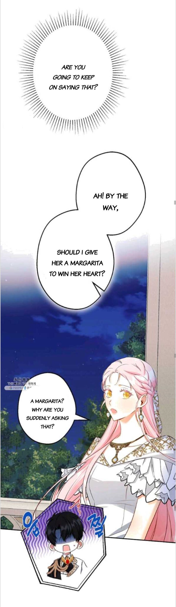 This Is An Obvious Fraudulent Marriage chapter 83 page 23