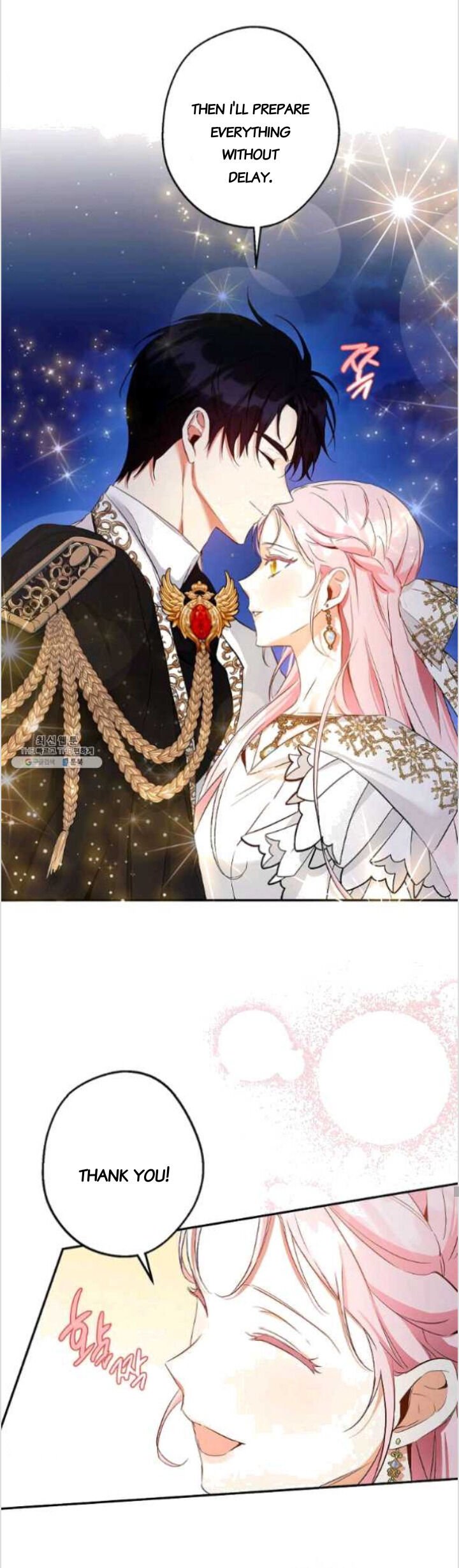 This Is An Obvious Fraudulent Marriage chapter 83 page 32