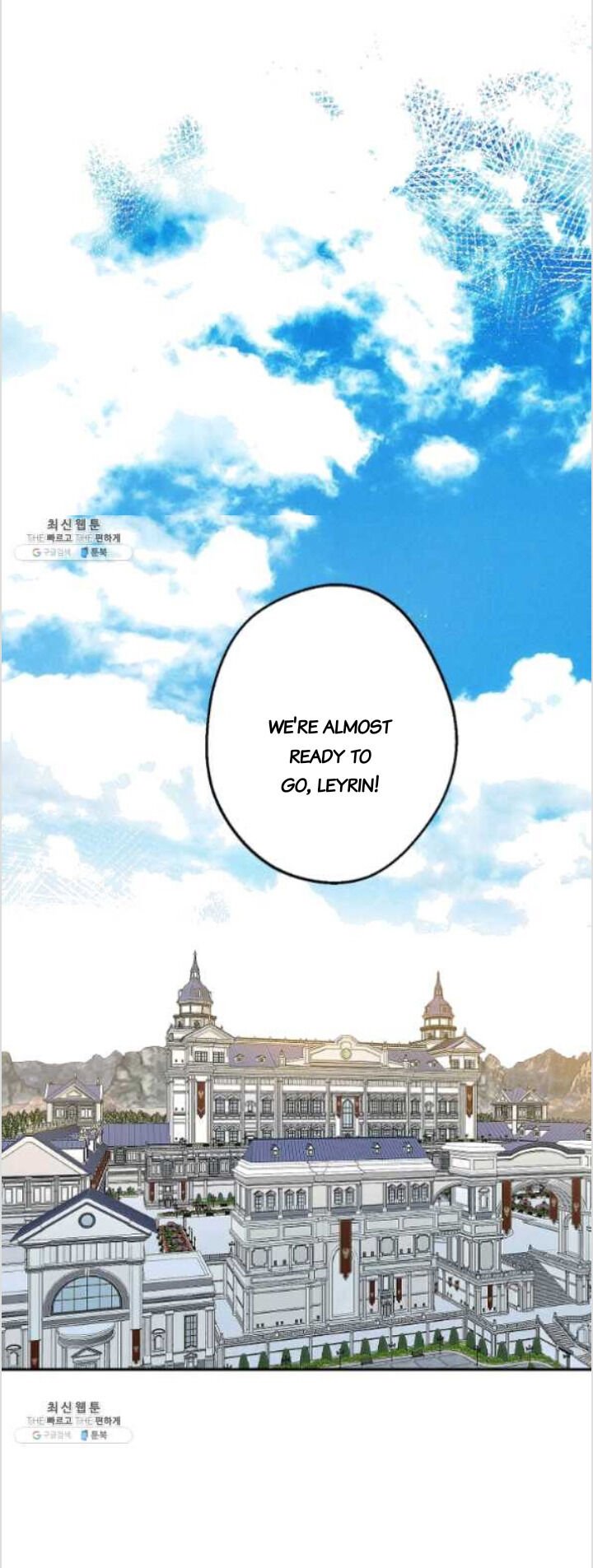 This Is An Obvious Fraudulent Marriage chapter 83 page 34