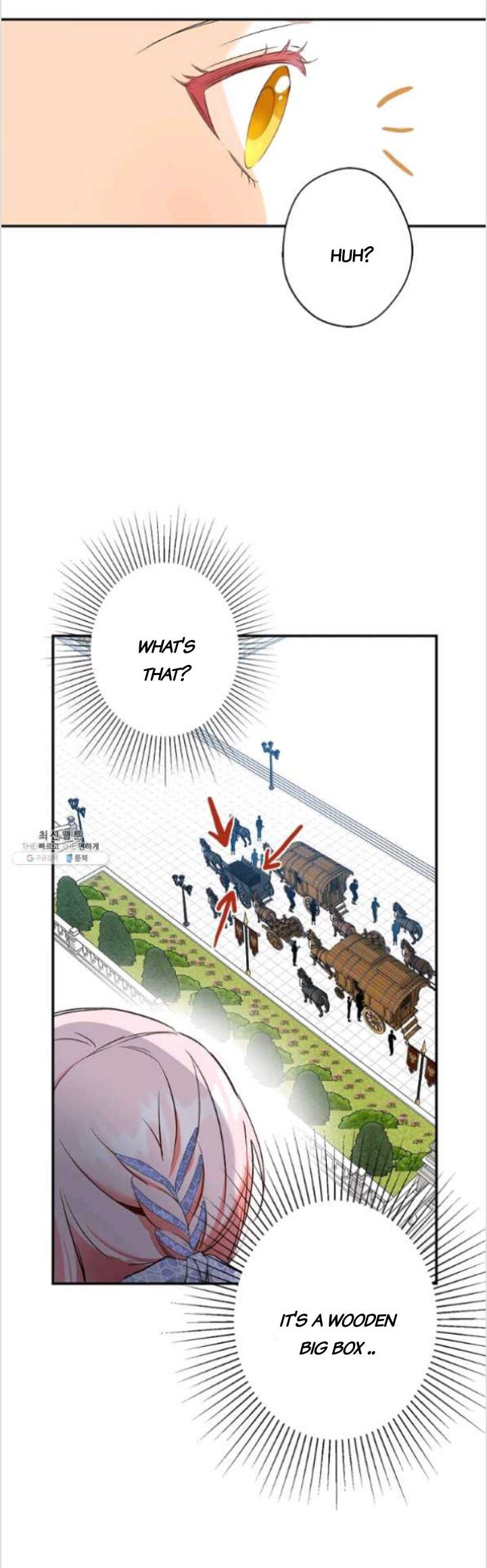 This Is An Obvious Fraudulent Marriage chapter 83 page 36