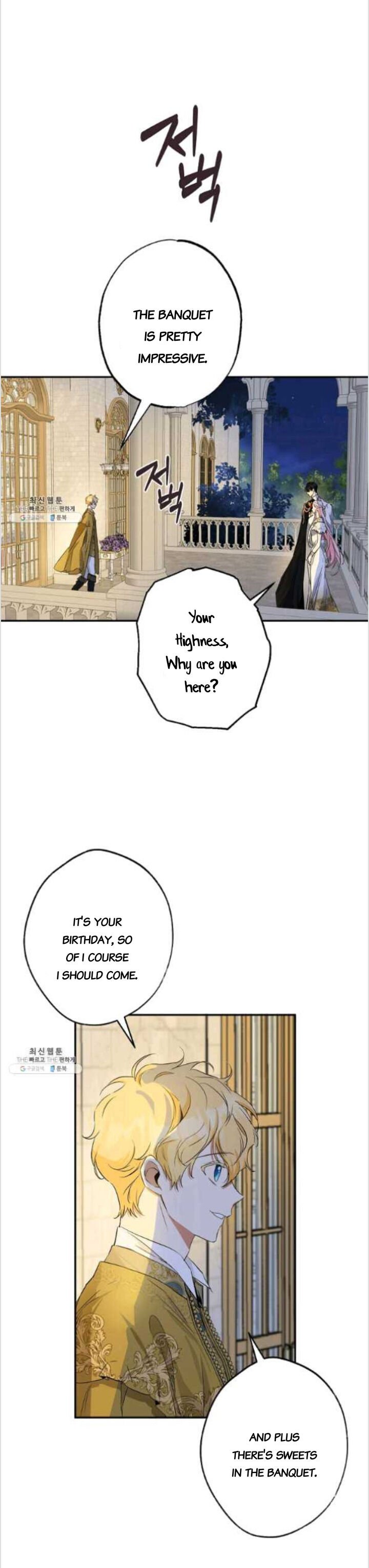 This Is An Obvious Fraudulent Marriage chapter 83 page 10