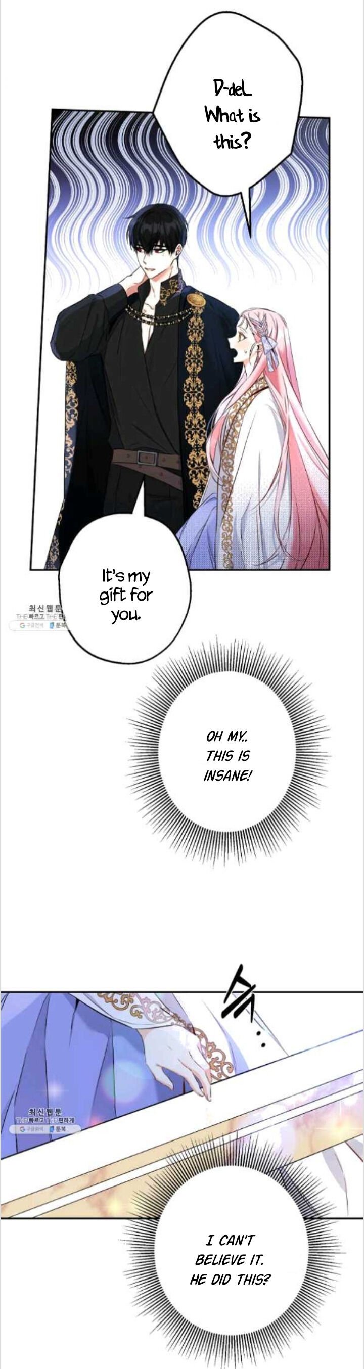 This Is An Obvious Fraudulent Marriage chapter 84 page 14