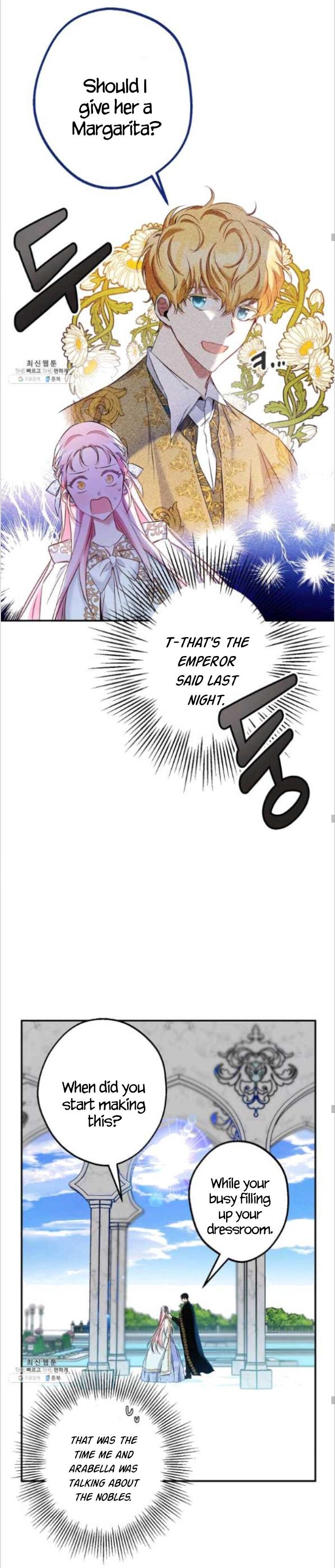 This Is An Obvious Fraudulent Marriage chapter 84 page 16