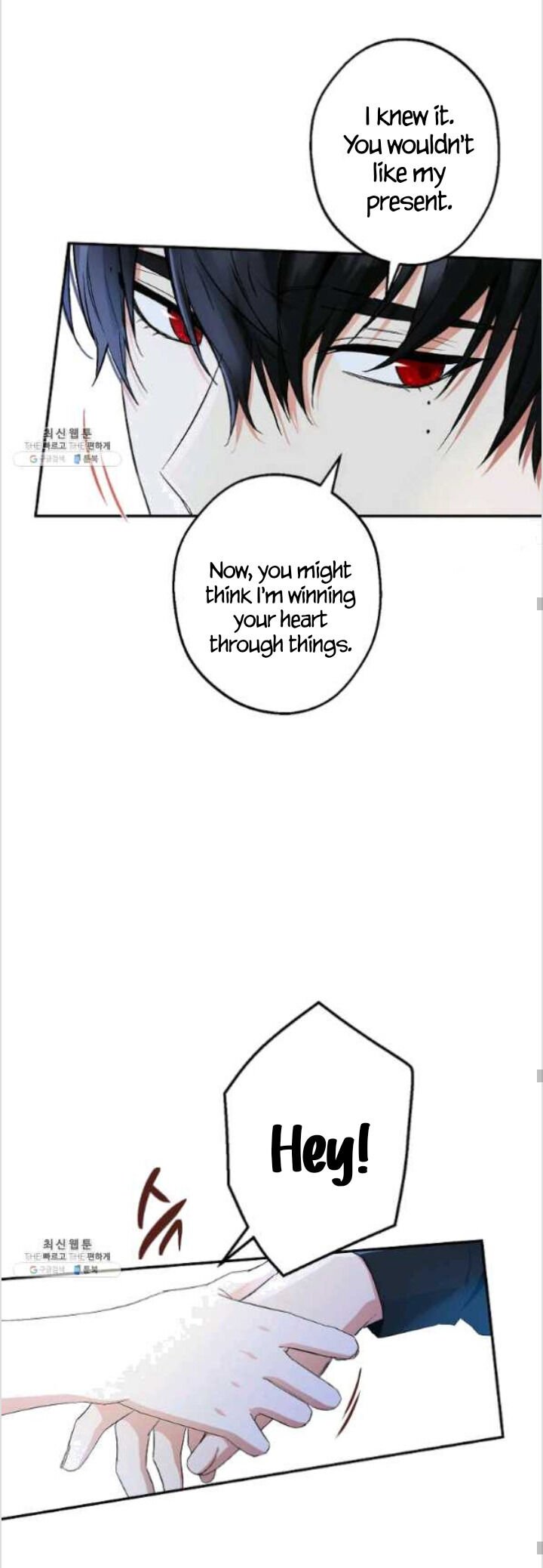 This Is An Obvious Fraudulent Marriage chapter 84 page 17