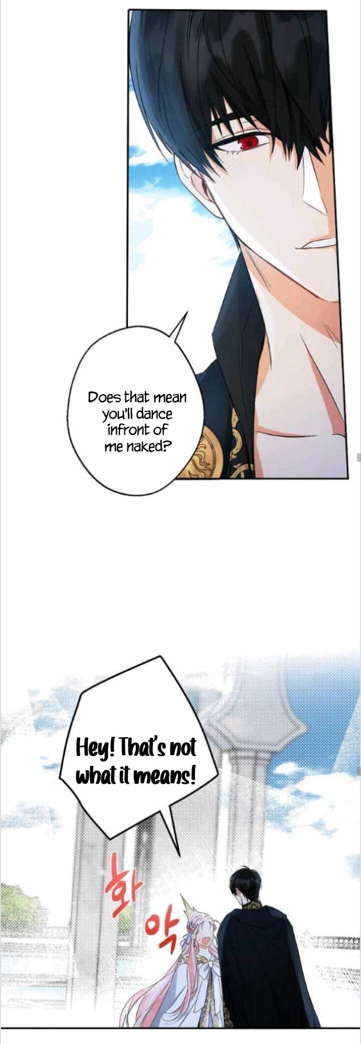 This Is An Obvious Fraudulent Marriage chapter 84 page 19