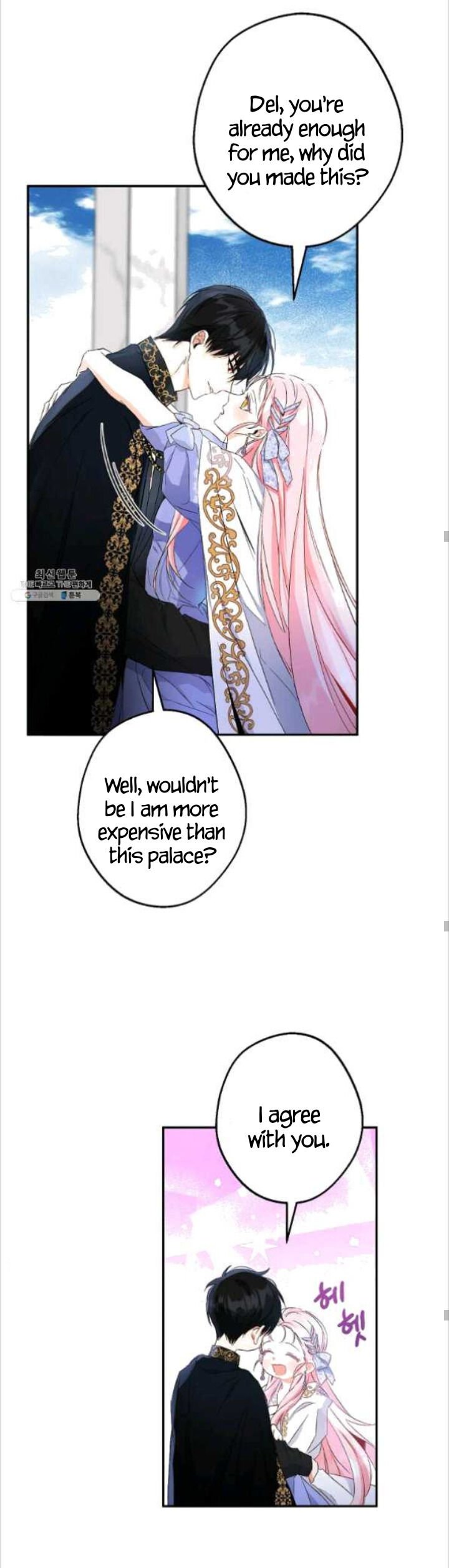 This Is An Obvious Fraudulent Marriage chapter 84 page 20