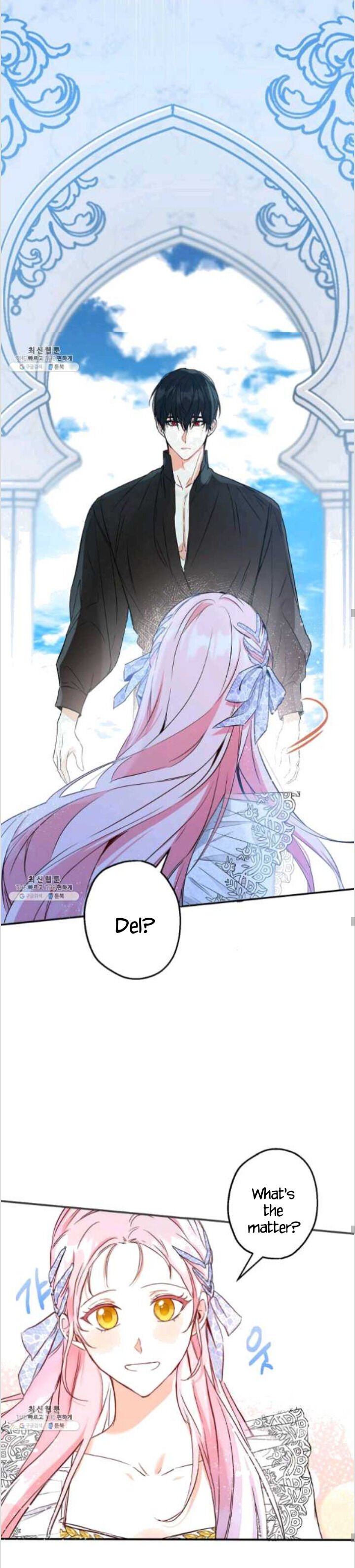 This Is An Obvious Fraudulent Marriage chapter 84 page 32