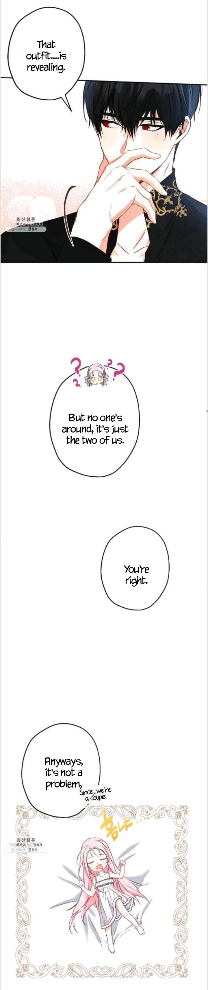 This Is An Obvious Fraudulent Marriage chapter 84 page 33