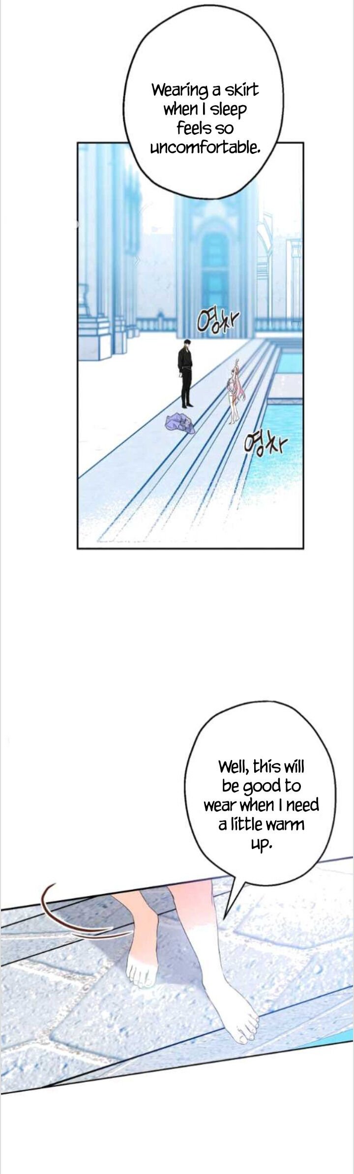 This Is An Obvious Fraudulent Marriage chapter 84 page 34