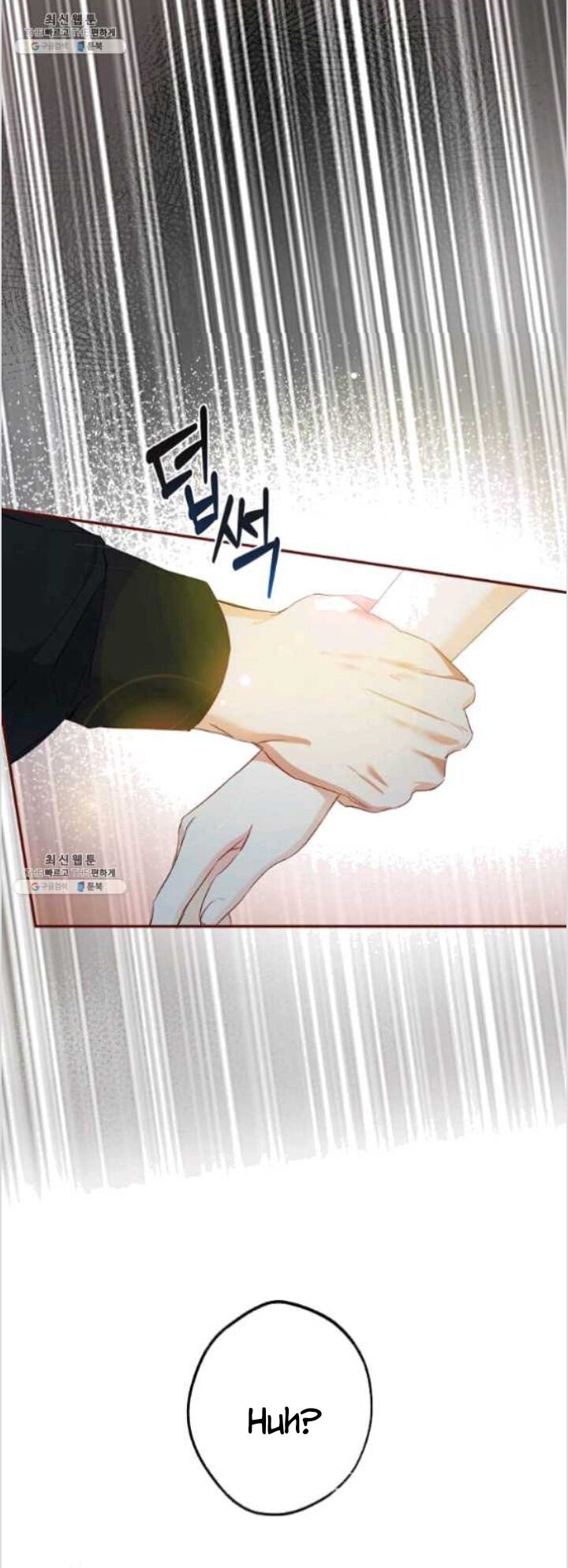 This Is An Obvious Fraudulent Marriage chapter 84 page 36