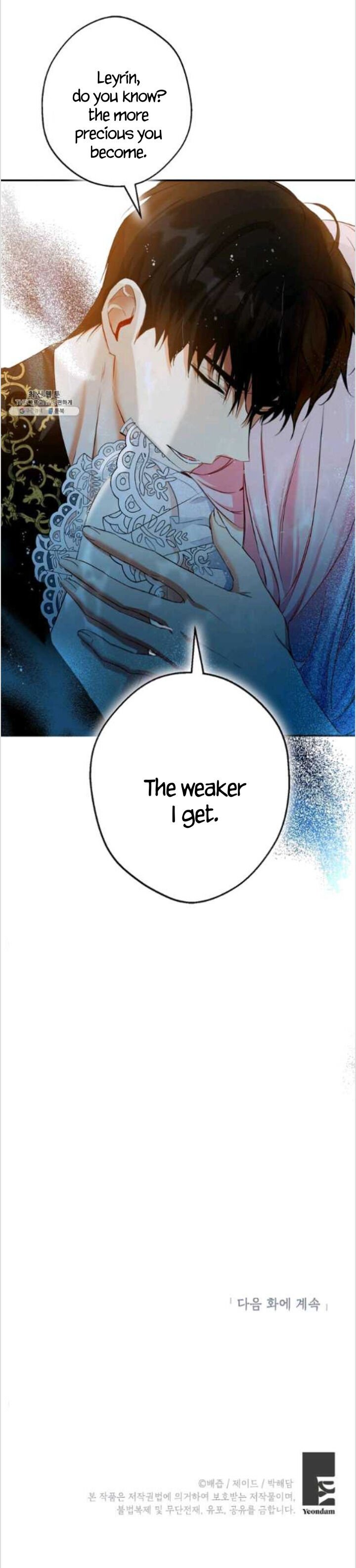 This Is An Obvious Fraudulent Marriage chapter 84 page 39