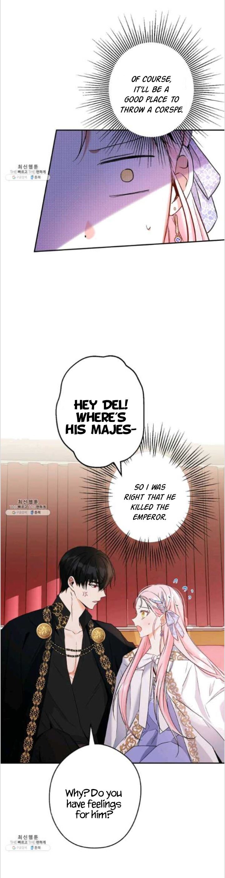 This Is An Obvious Fraudulent Marriage chapter 84 page 7