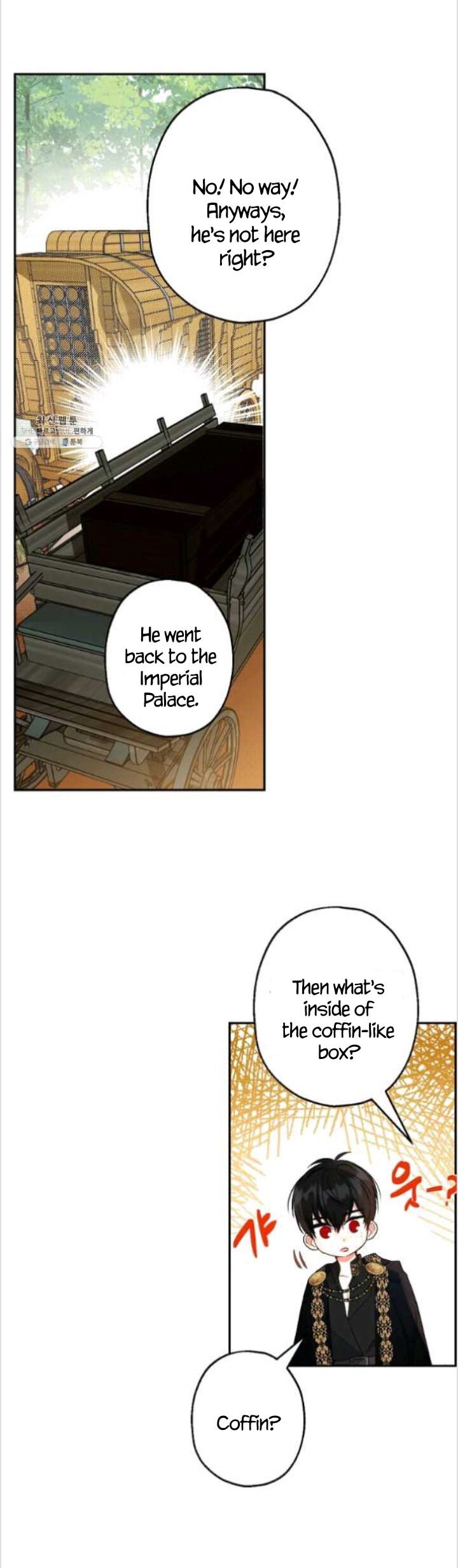 This Is An Obvious Fraudulent Marriage chapter 84 page 8