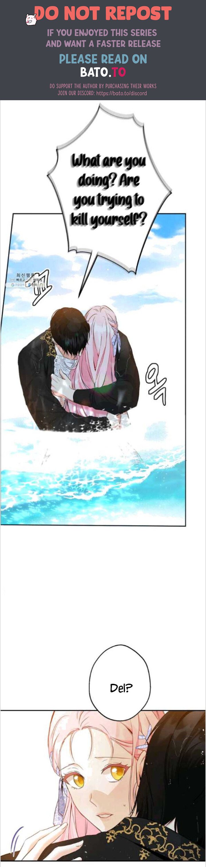 This Is An Obvious Fraudulent Marriage chapter 85 page 1