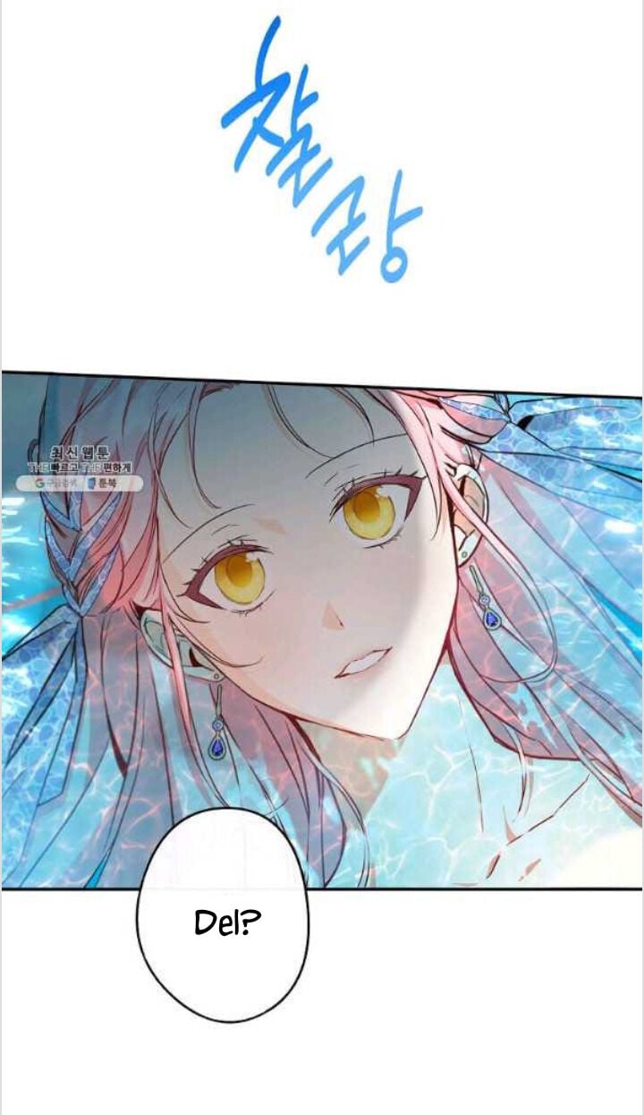 This Is An Obvious Fraudulent Marriage chapter 85 page 11
