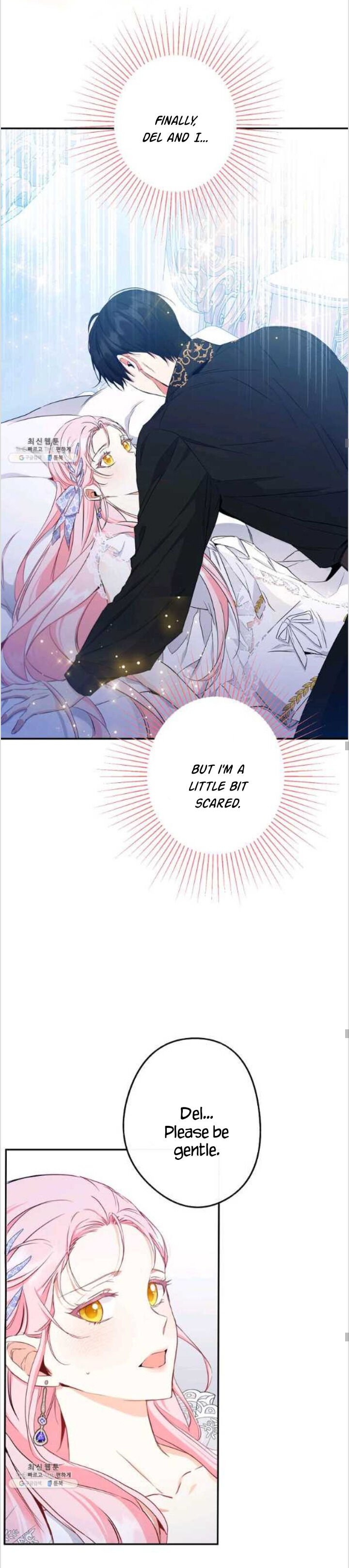 This Is An Obvious Fraudulent Marriage chapter 85 page 18