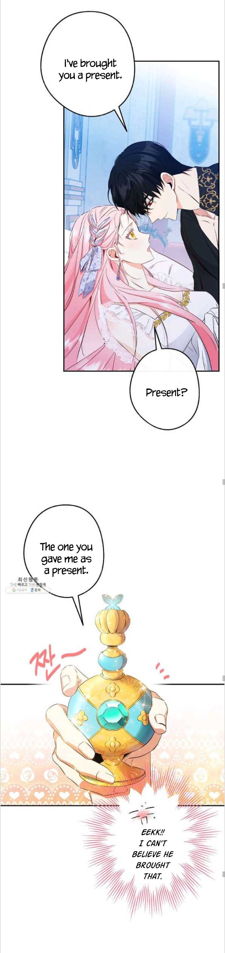 This Is An Obvious Fraudulent Marriage chapter 85 page 19