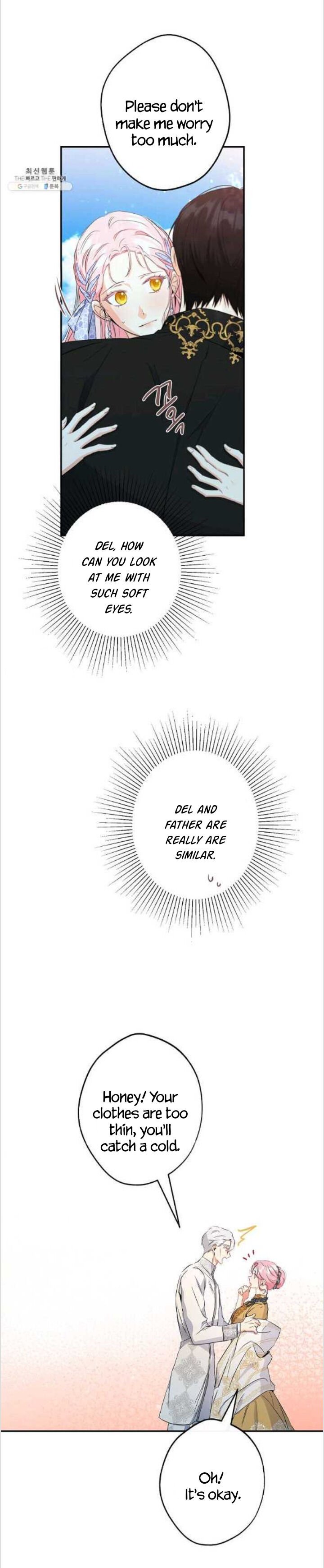 This Is An Obvious Fraudulent Marriage chapter 85 page 3