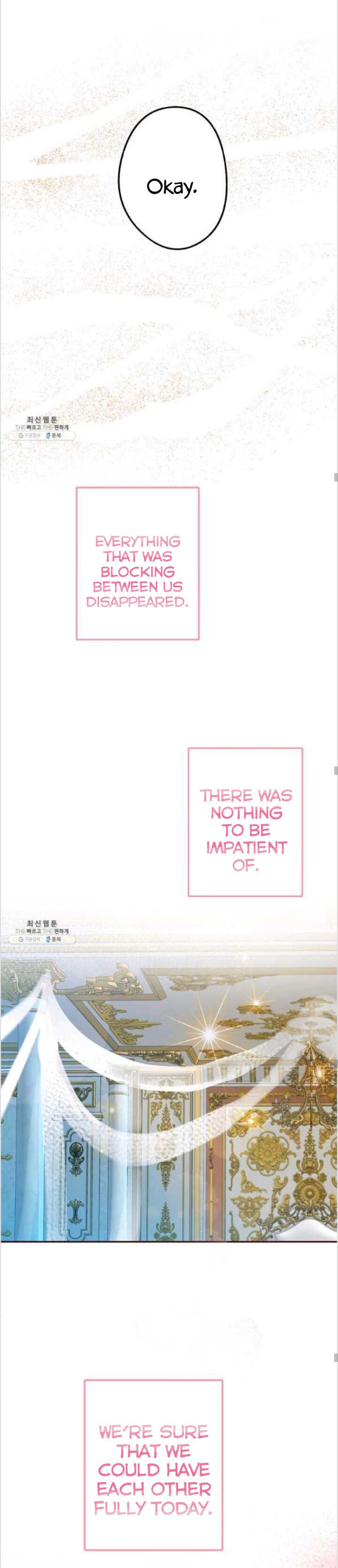 This Is An Obvious Fraudulent Marriage chapter 85 page 23