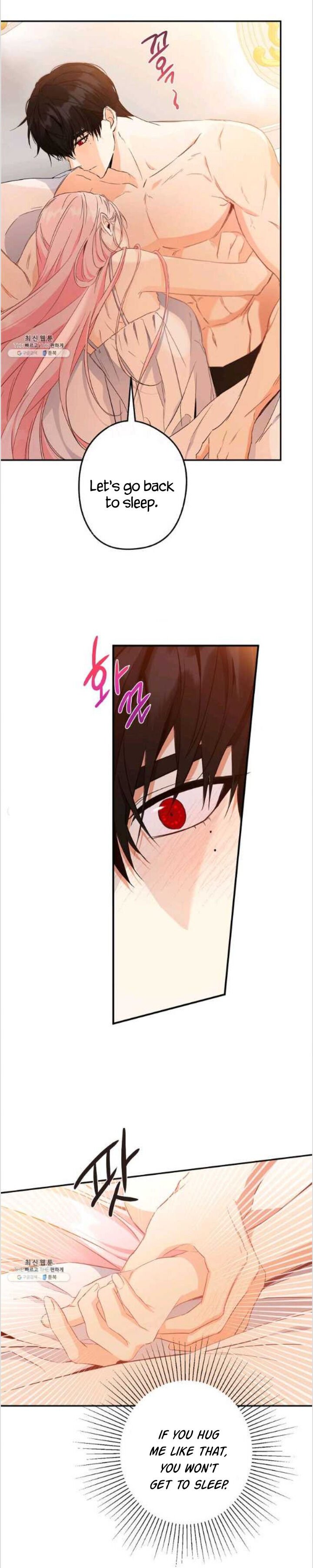 This Is An Obvious Fraudulent Marriage chapter 85 page 31