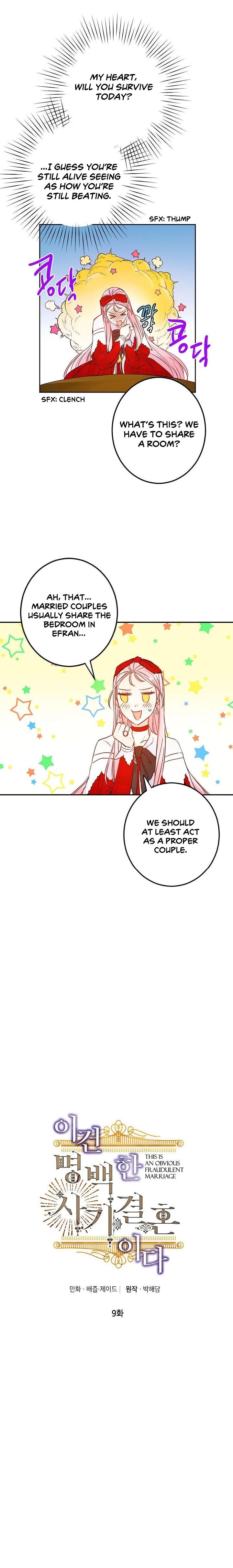 This Is An Obvious Fraudulent Marriage chapter 9 page 2