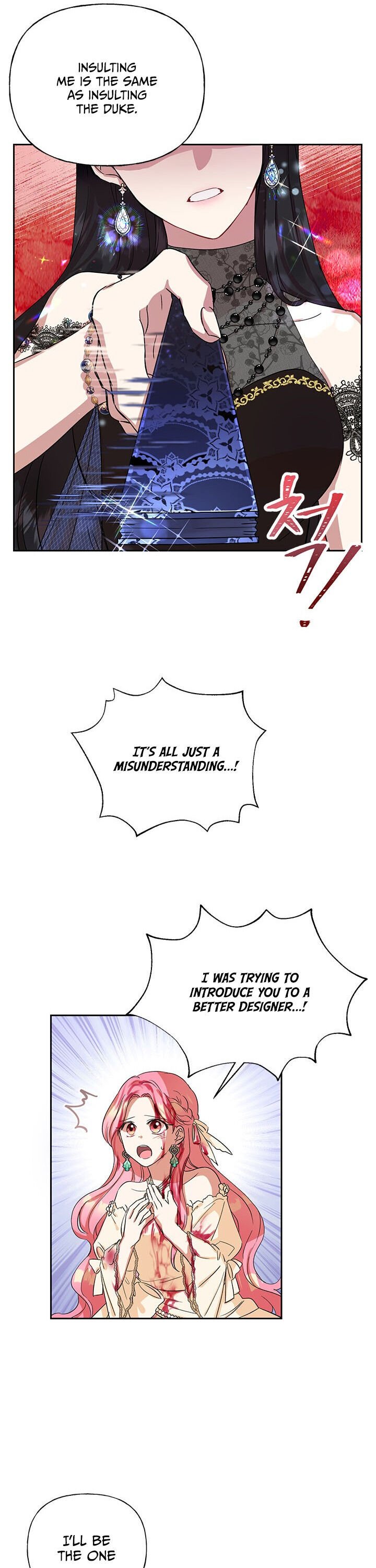 Today the Villainess has Fun Again chapter 1 page 12