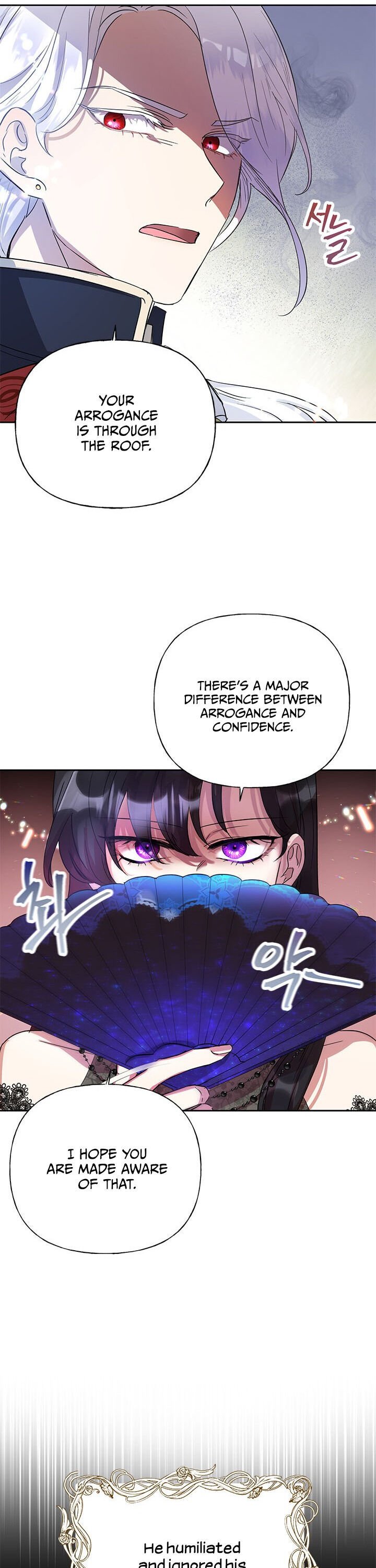 Today the Villainess has Fun Again chapter 1 page 16