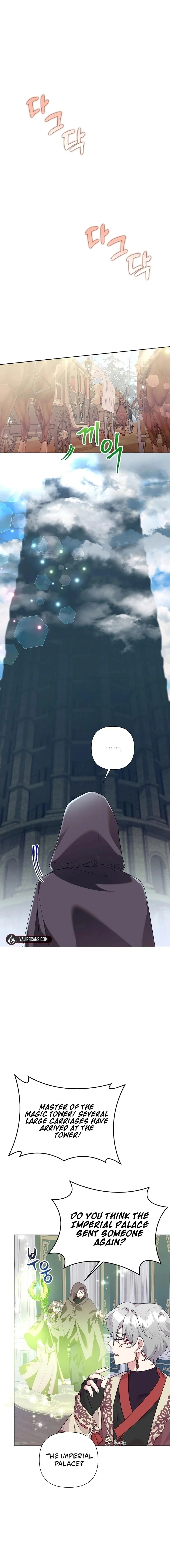 Today the Villainess has Fun Again chapter 109 page 1