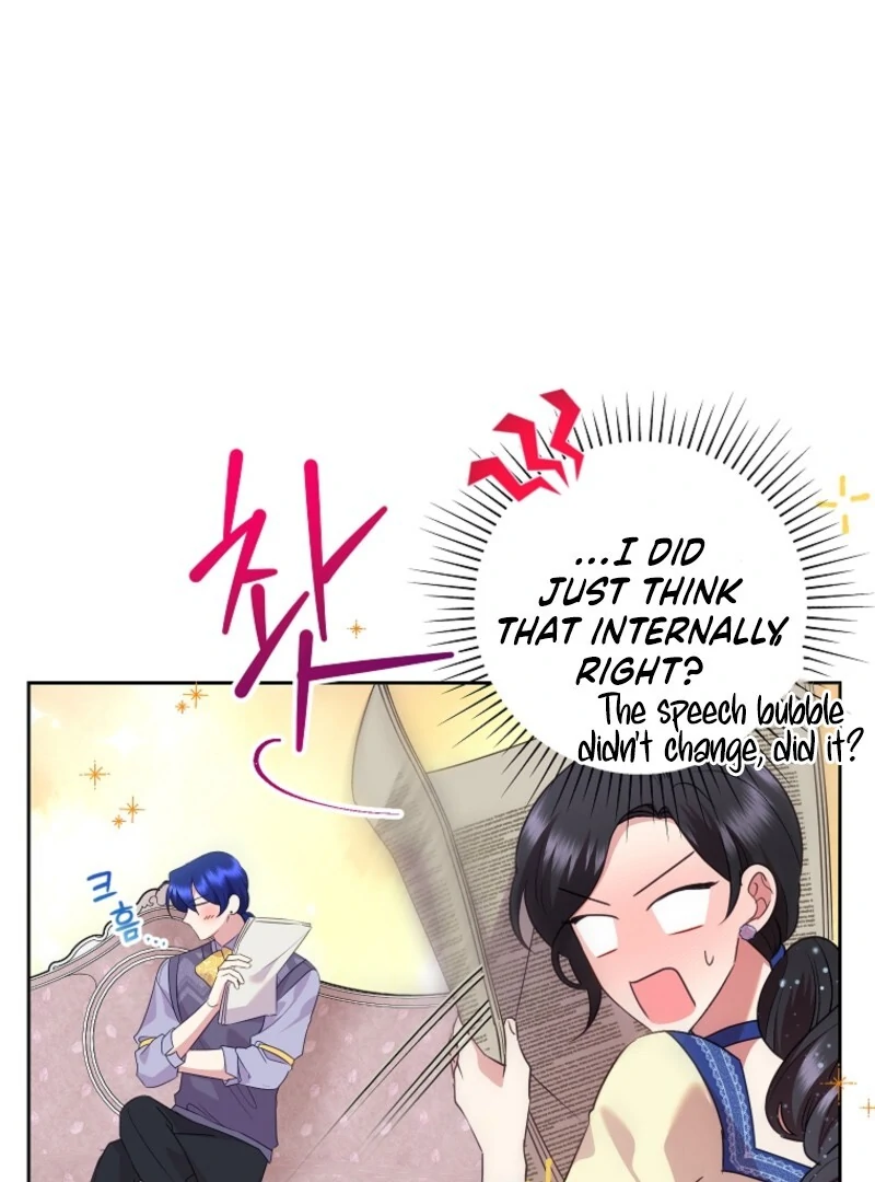 Today the Villainess has Fun Again chapter 117 page 7