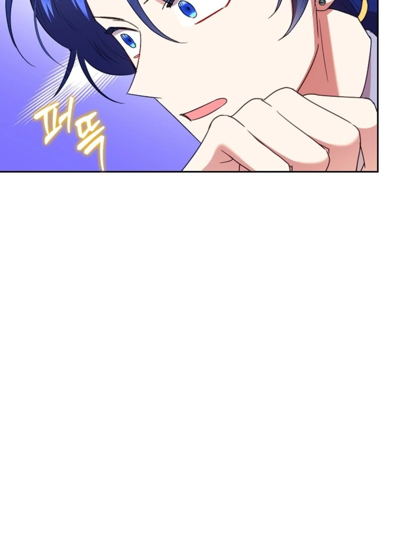 Today the Villainess has Fun Again chapter 117 page 9