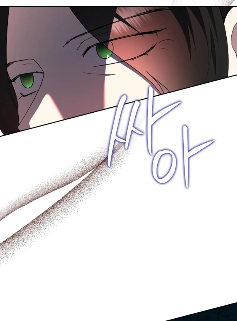 Today the Villainess has Fun Again chapter 118 page 29