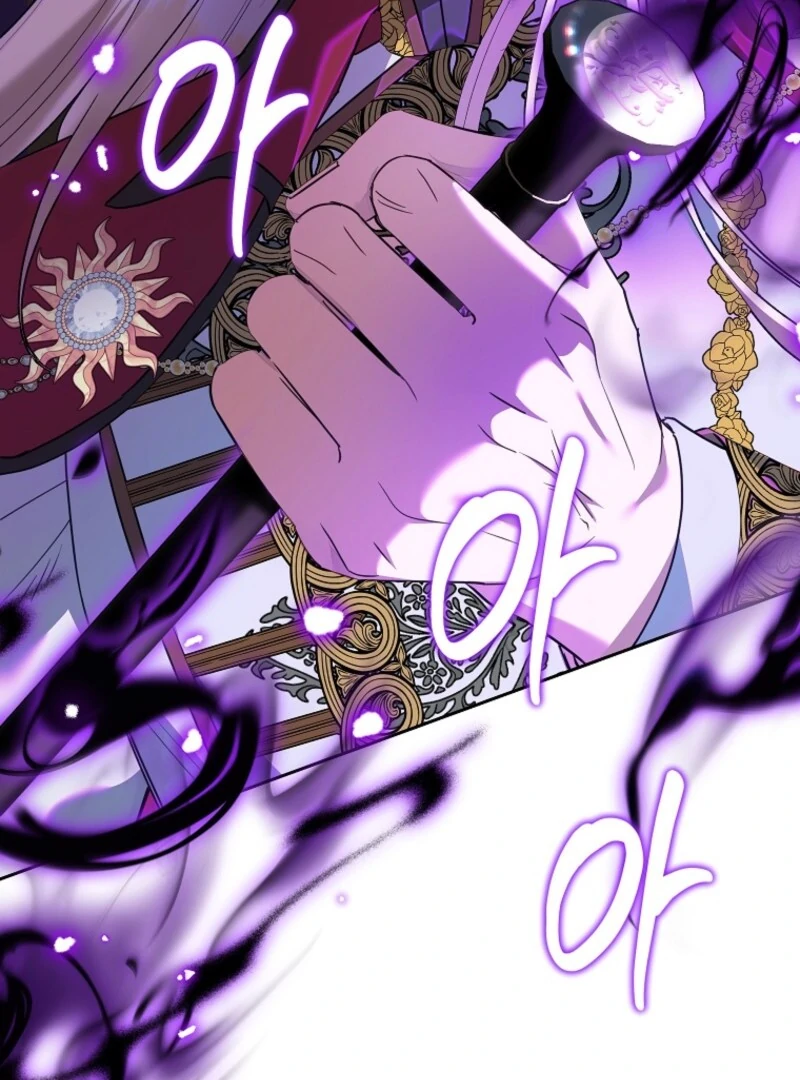 Today the Villainess has Fun Again chapter 118 page 49