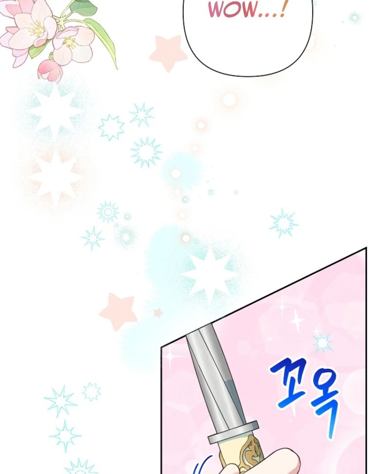 Today the Villainess has Fun Again chapter 119 page 10